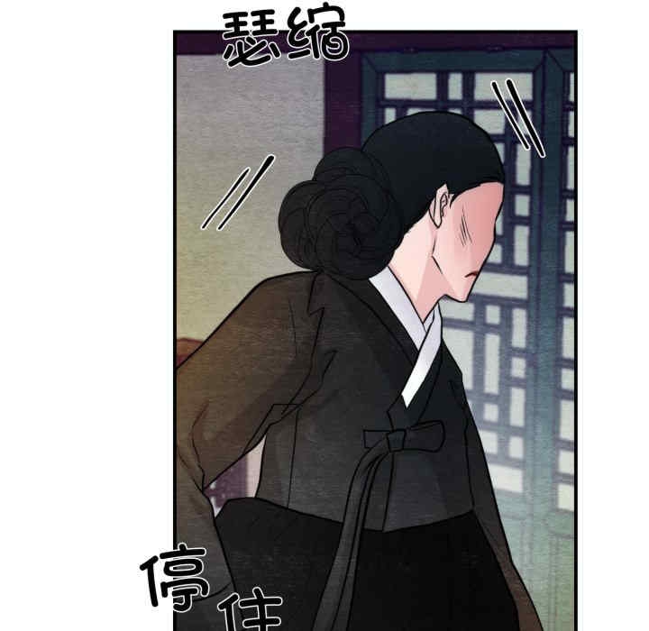 第30张