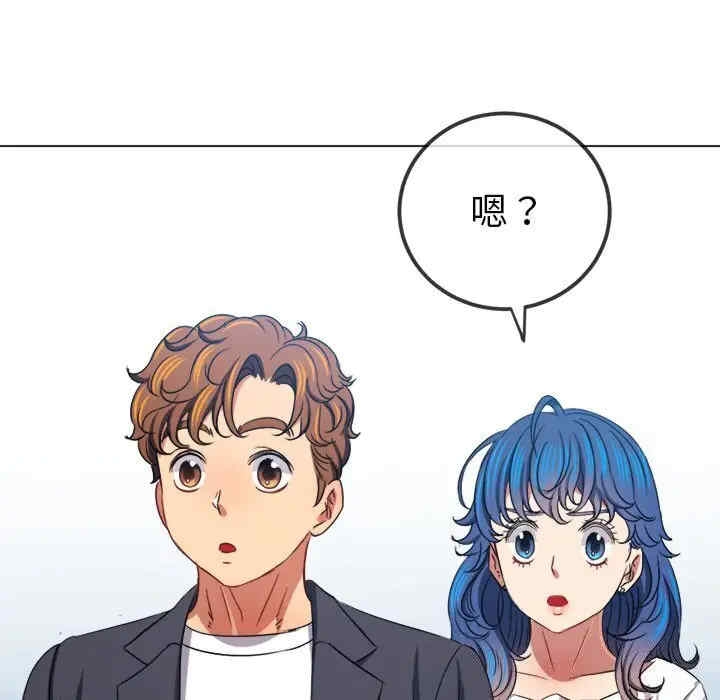 第106张