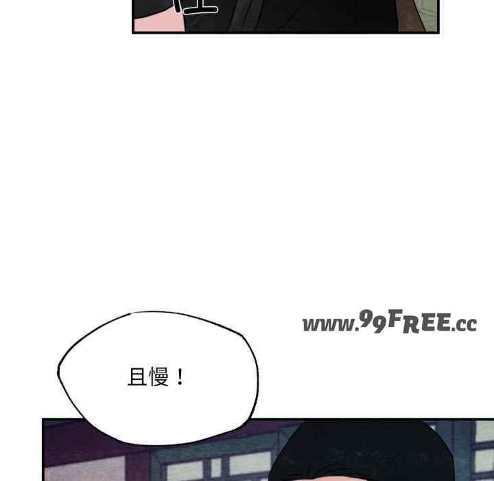 第32张