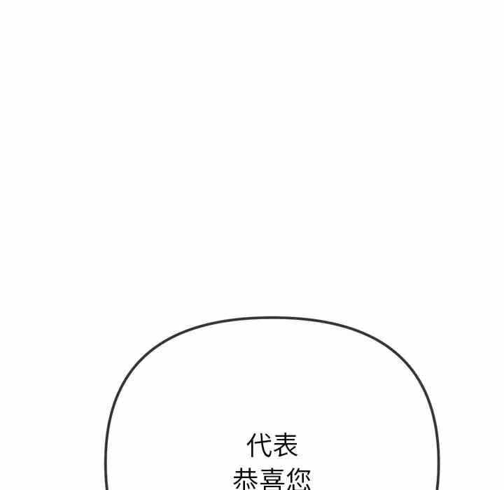 第108张