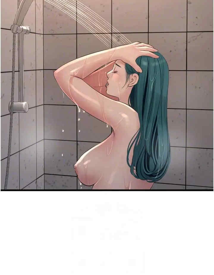 第26张