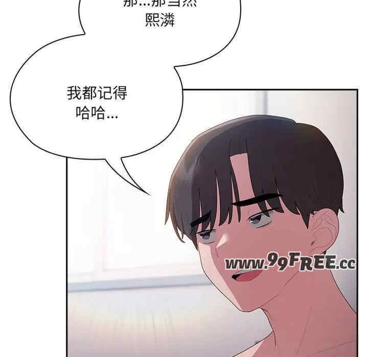 第151张