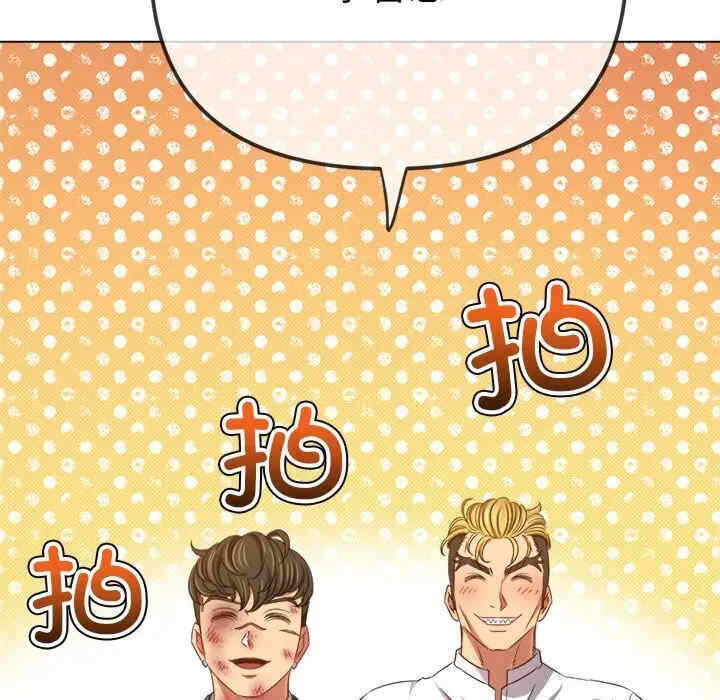 第2张