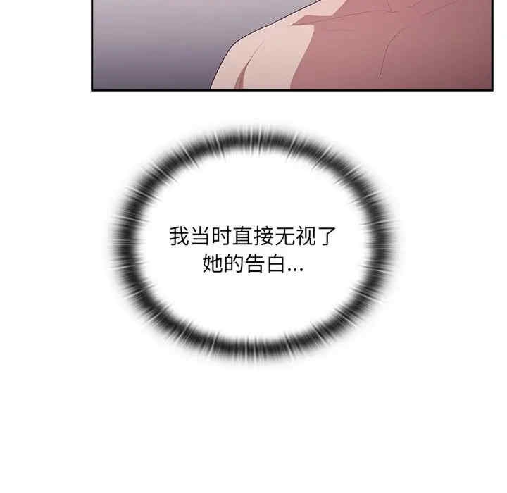 第153张