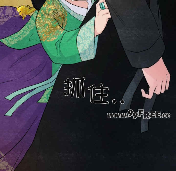 第40张