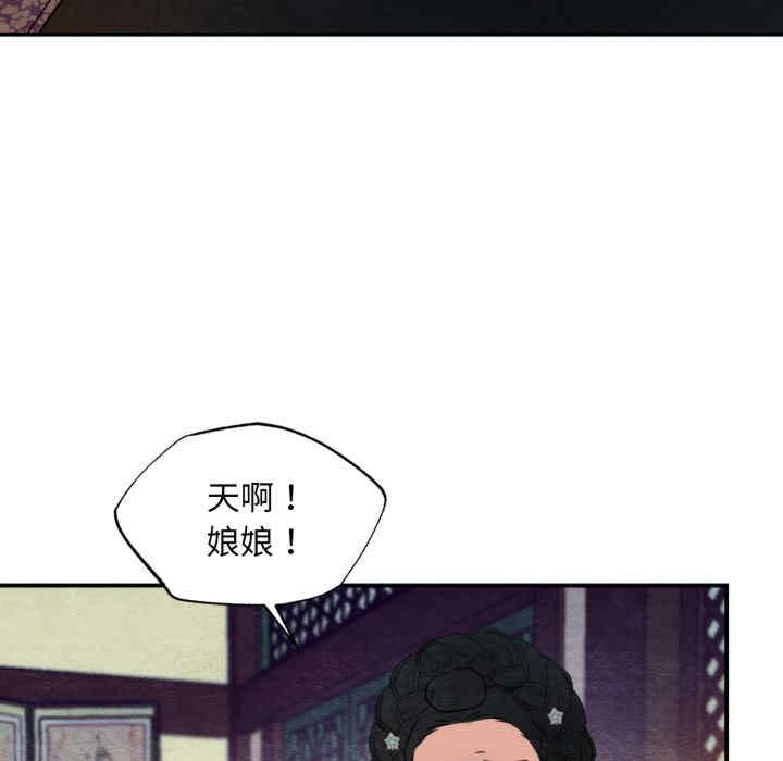 第41张