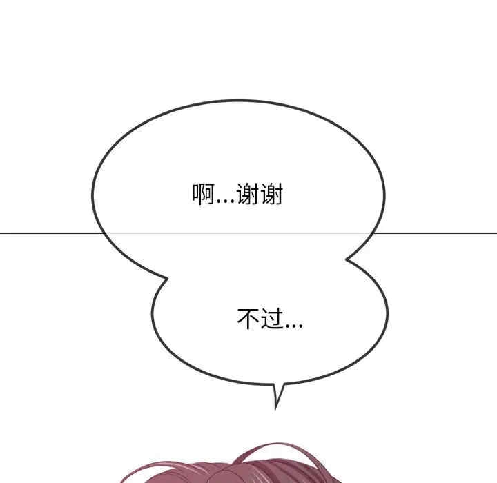 第7张