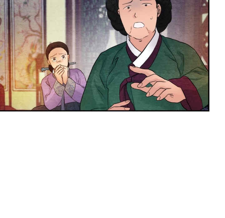 第44张