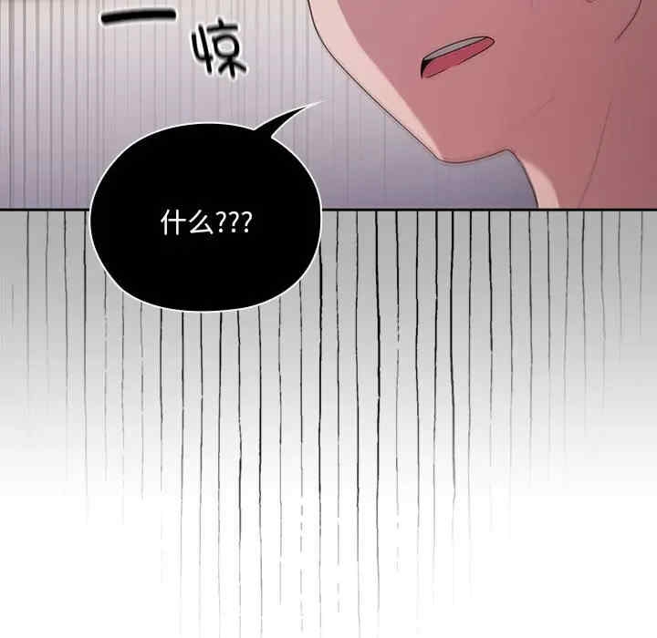 第159张