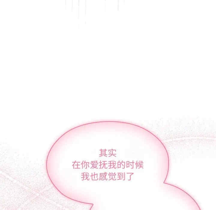 第162张