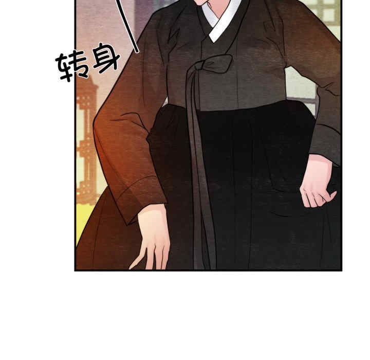 第48张