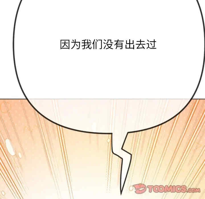 第16张