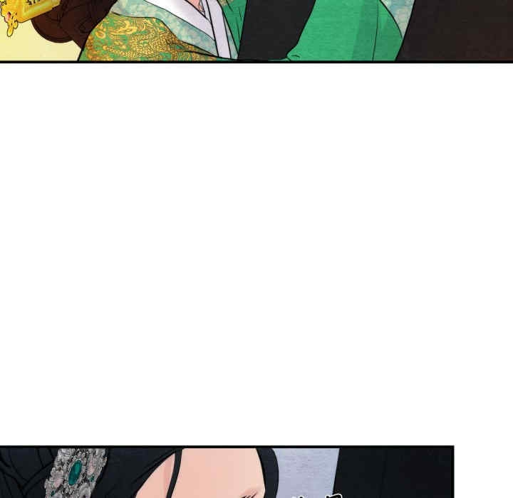 第51张