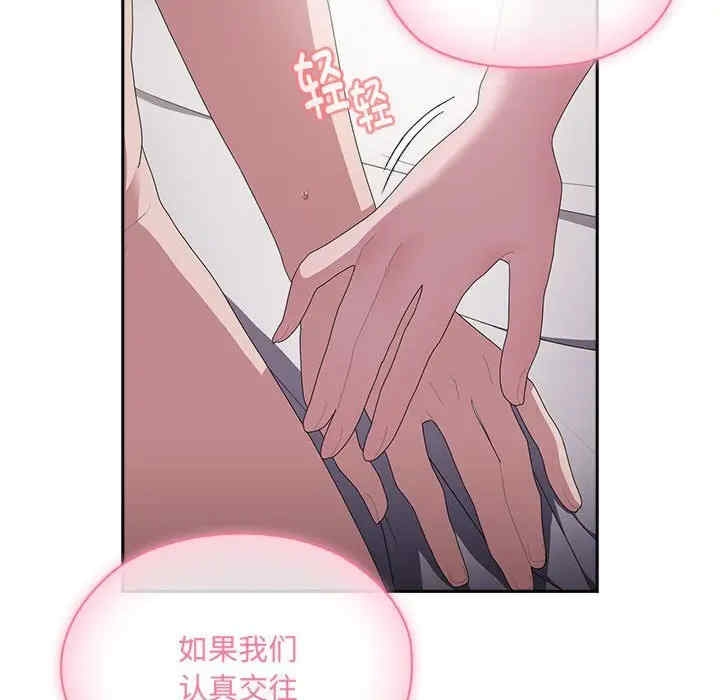 第170张