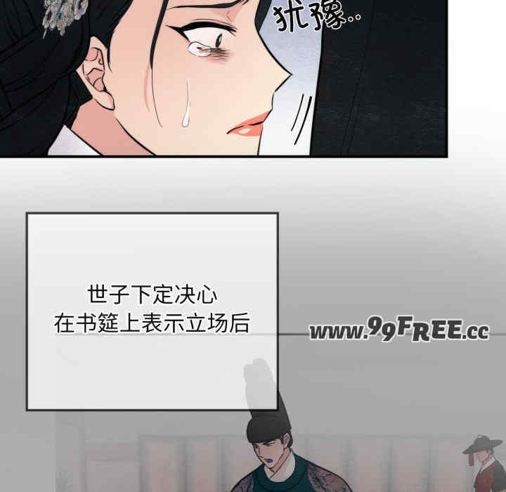第54张