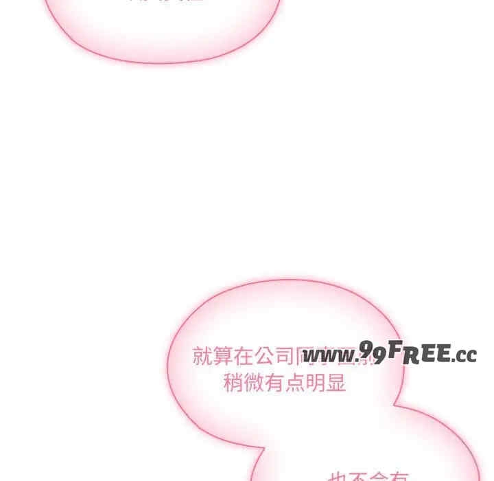 第172张