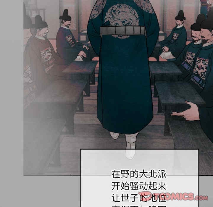 第56张