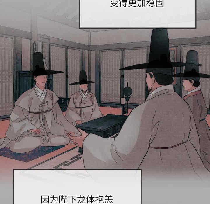 第57张