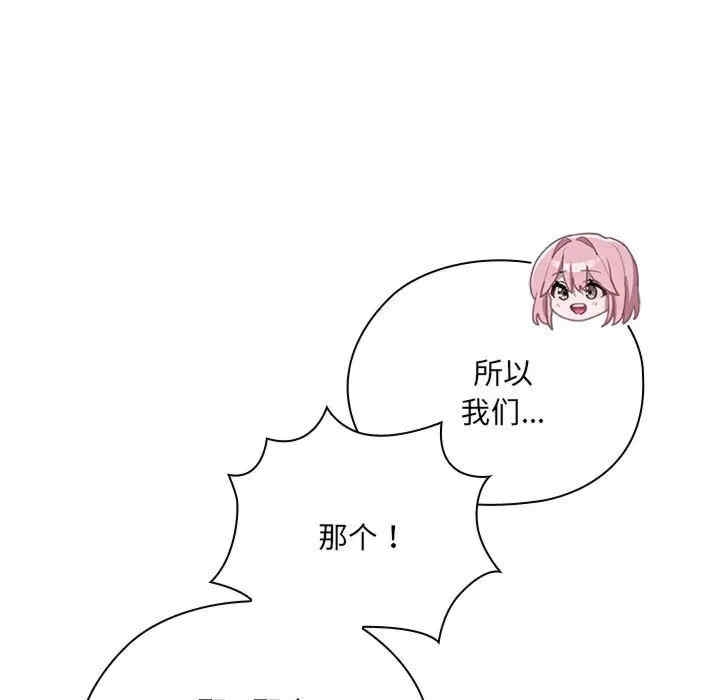第175张