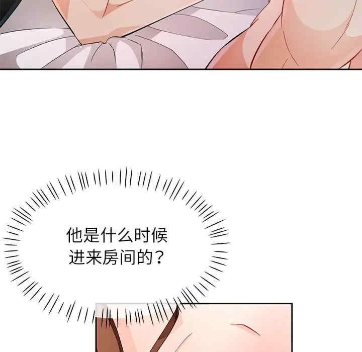 第39张