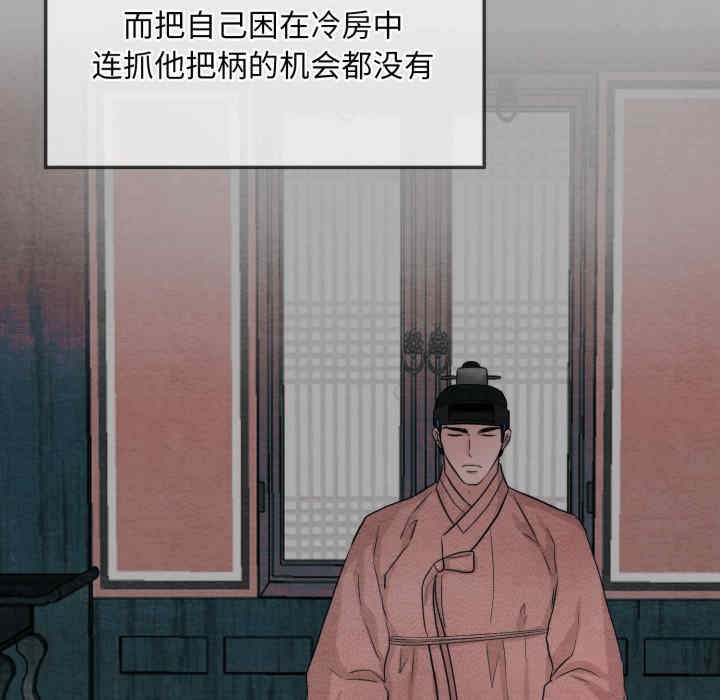 第60张