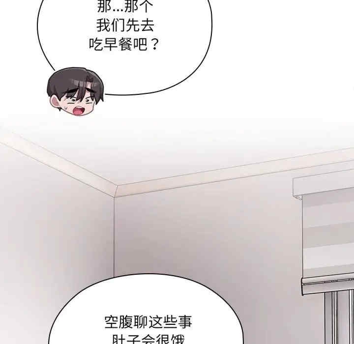 第177张