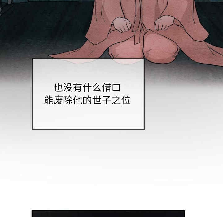 第61张