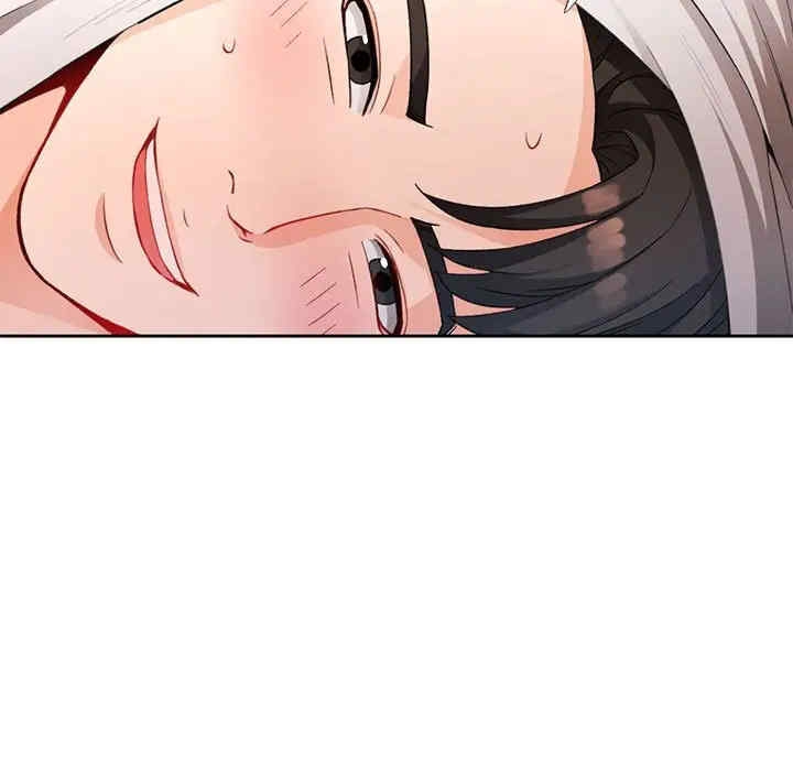 第43张