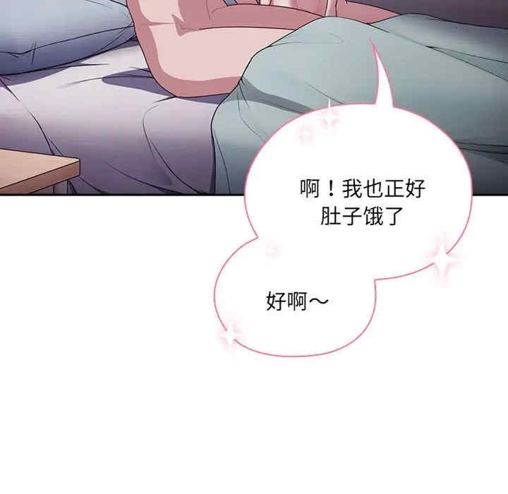 第181张