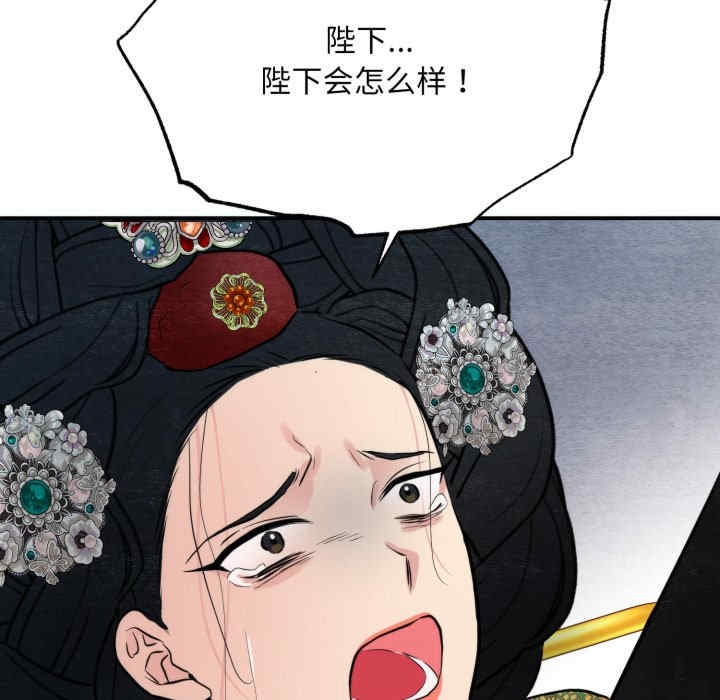 第68张