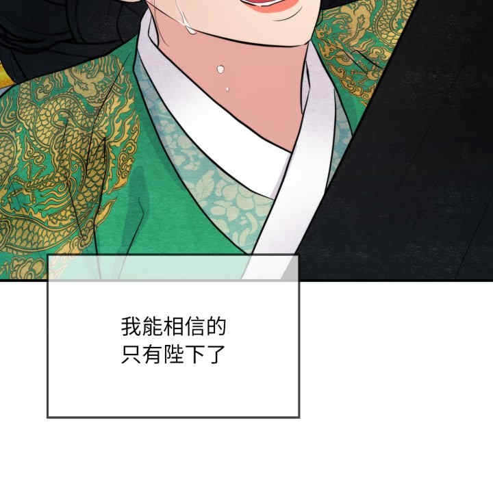 第70张