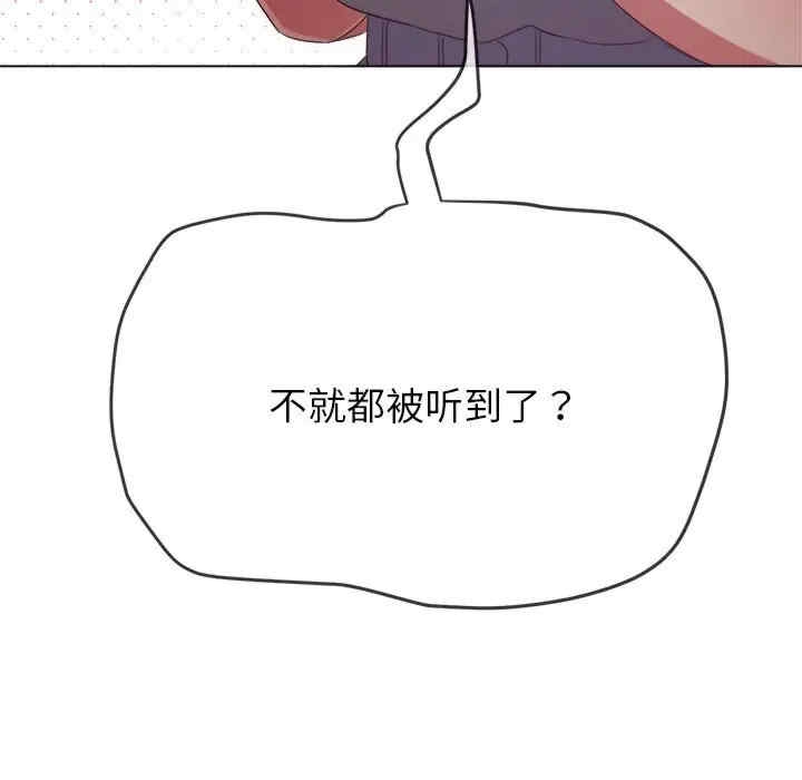 第35张