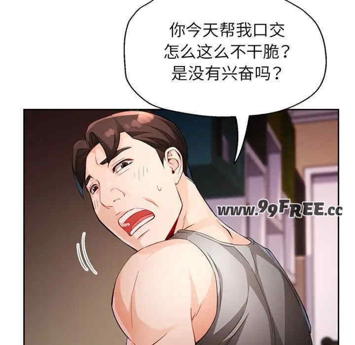 第50张