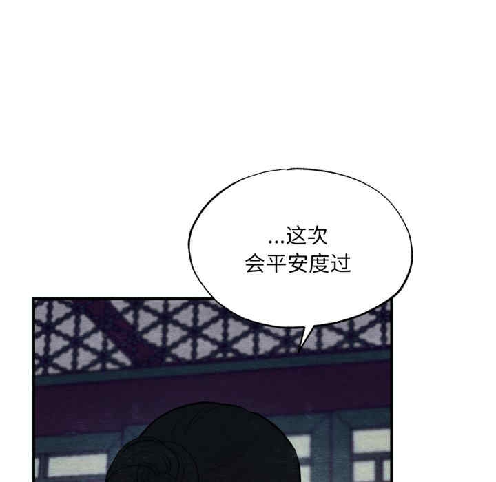 第72张