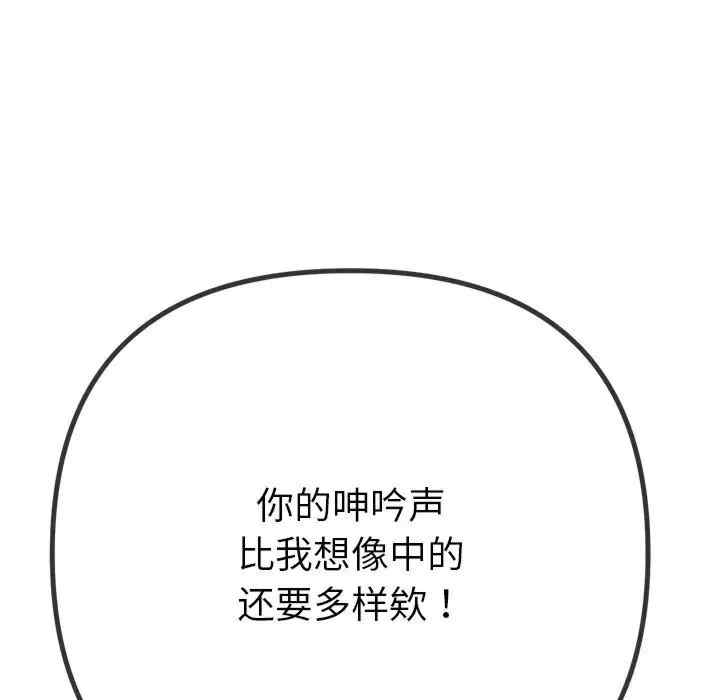 第38张