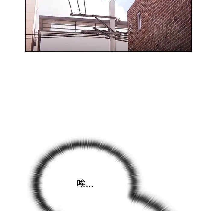 第2张