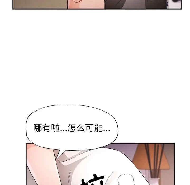第52张