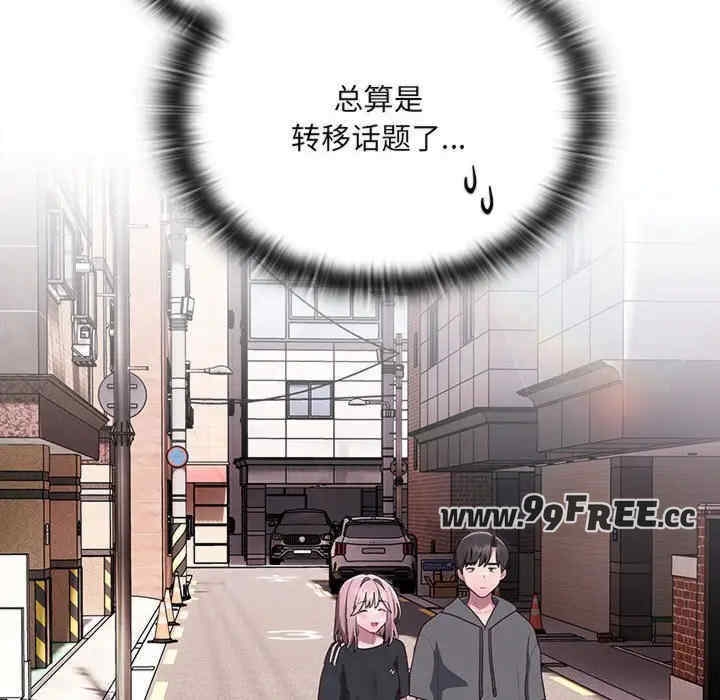 第4张