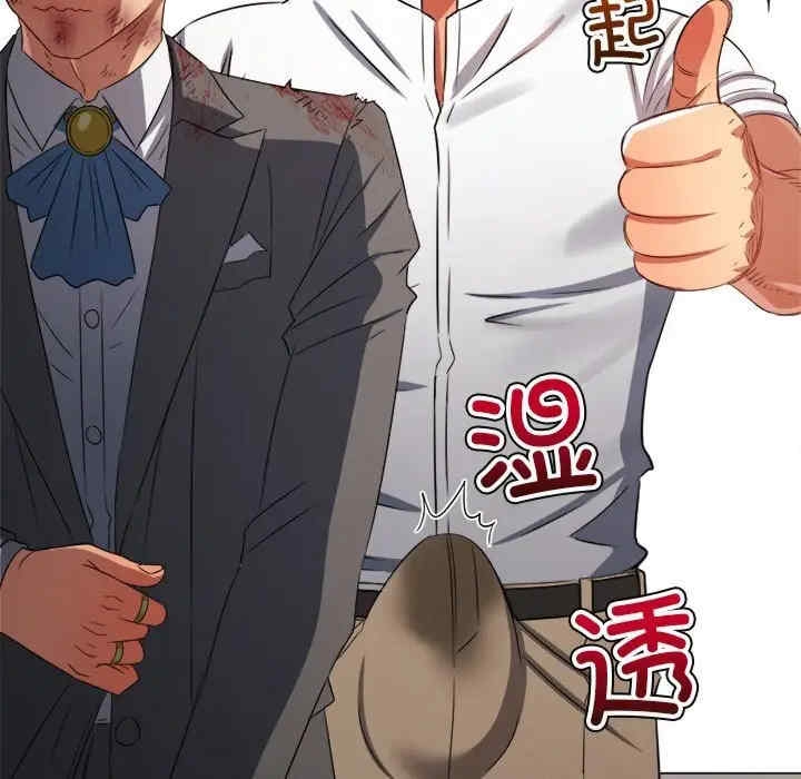 第42张