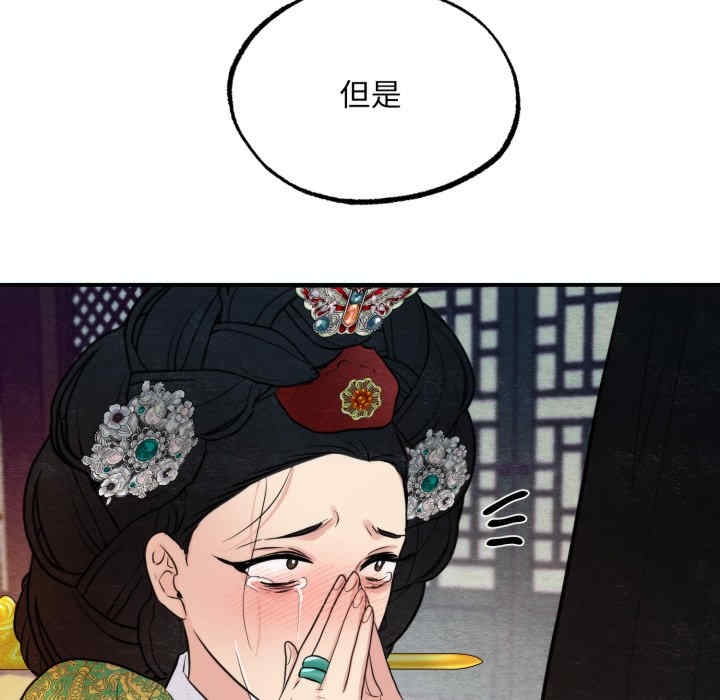 第79张
