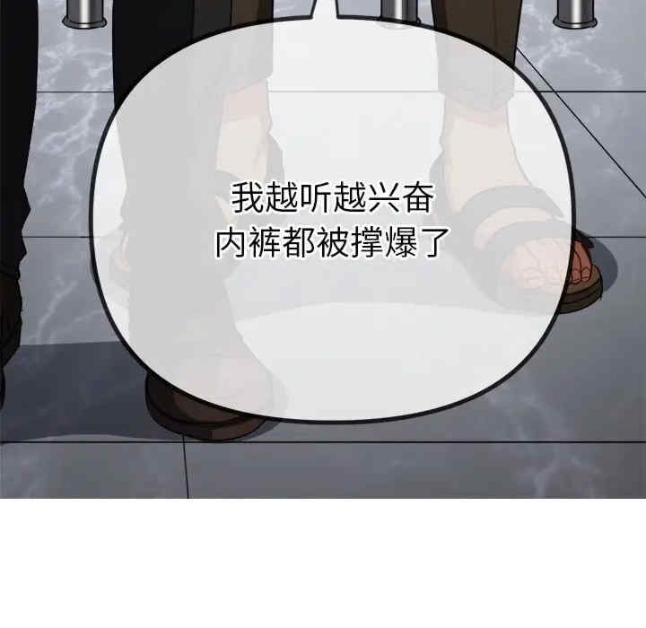 第46张