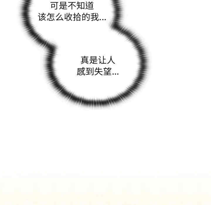 第15张
