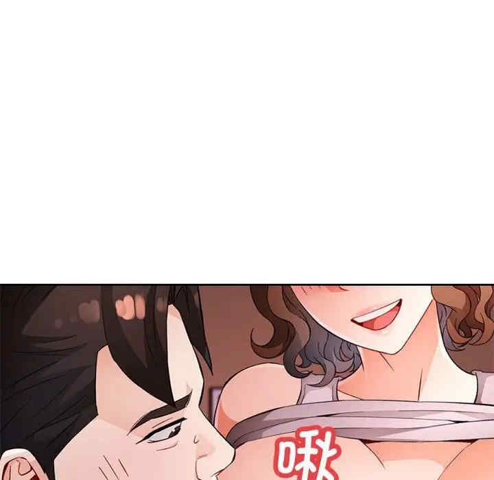 第60张