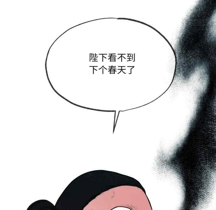 第83张