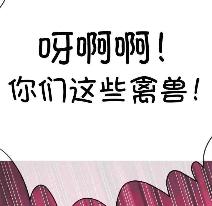 第50张