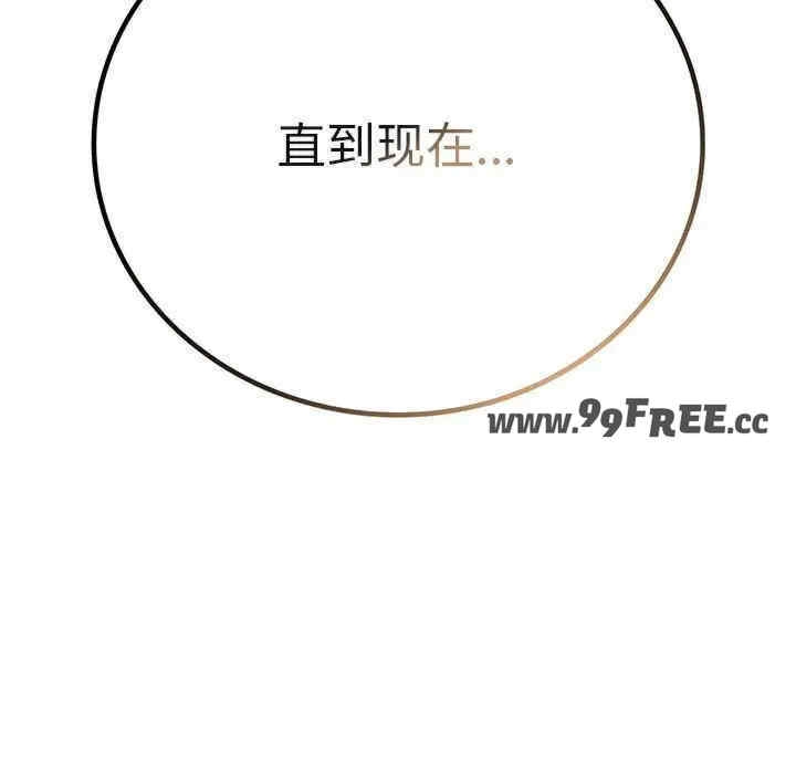 第37张