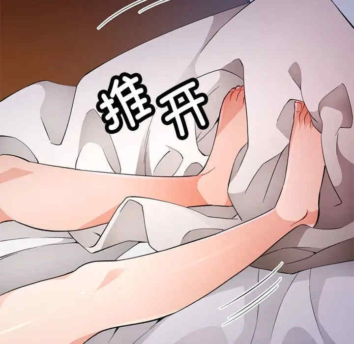 第65张