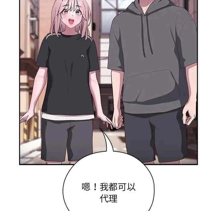 第27张