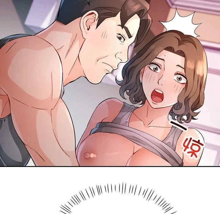 第69张