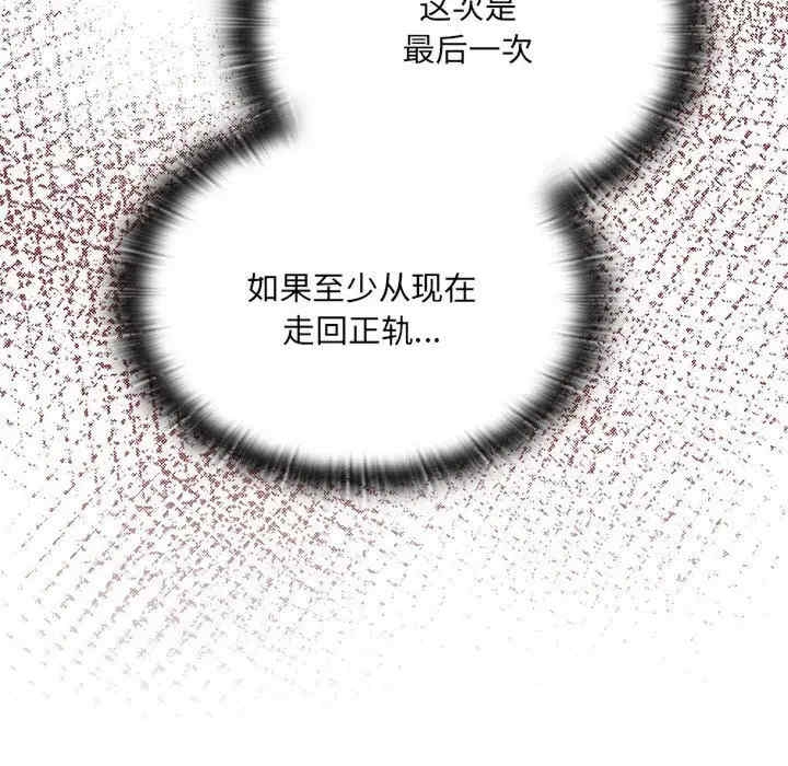 第36张
